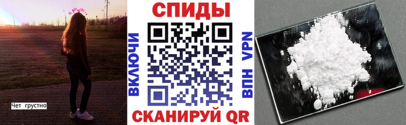 наркошоп  Ишим  Amphetamine 97% 