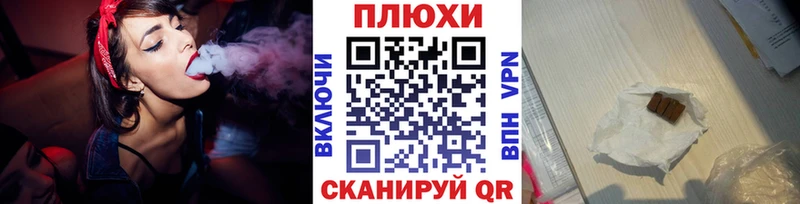 ГАШИШ гарик  Ишим 