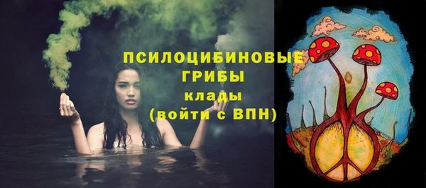 COCAINE Нея