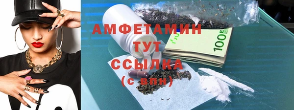 mix Зарайск