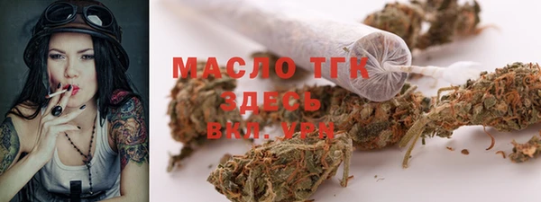 наркотики Няндома