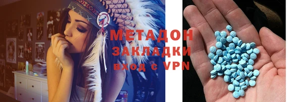 PSILOCYBIN Нефтекумск