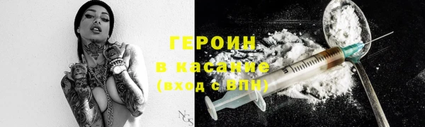 PSILOCYBIN Нефтекумск