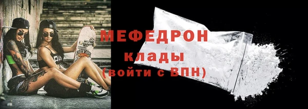наркотики Няндома