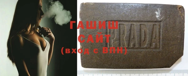 ГАЛЛЮЦИНОГЕННЫЕ ГРИБЫ Заречный