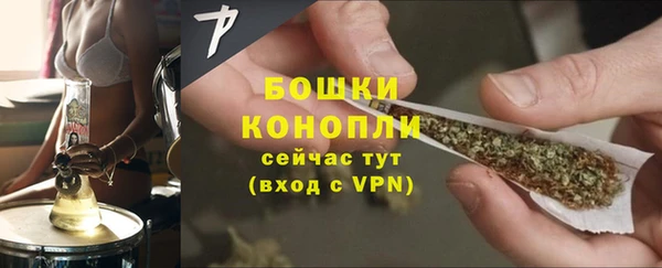 метадон Нязепетровск
