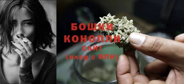 наркотики Няндома
