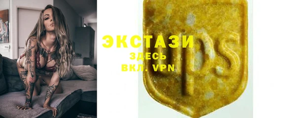 PSILOCYBIN Нефтекумск
