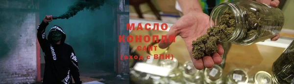 наркотики Няндома