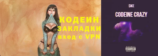 прущая мука Нягань