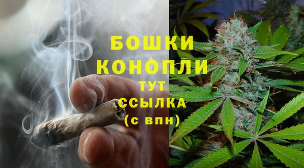 прущая мука Нягань