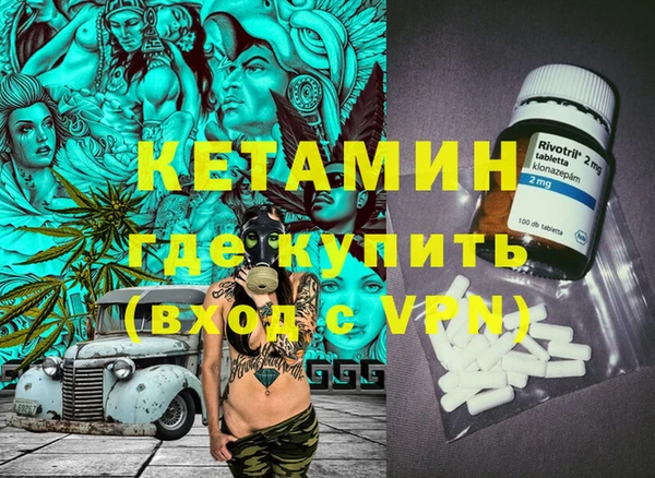 COCAINE Нея