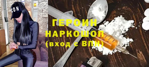 прущая мука Нягань