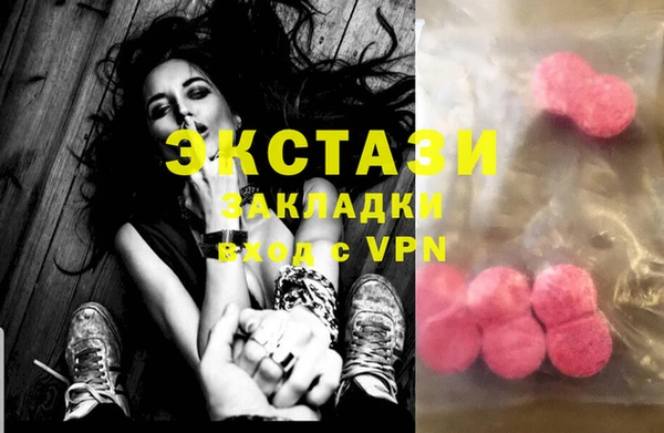 COCAINE Нея