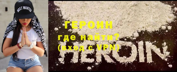 скорость Жердевка