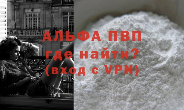 COCAINE Нея