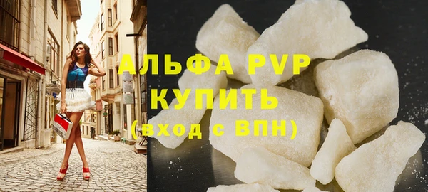 прущая мука Нягань