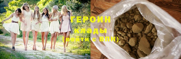 COCAINE Нея