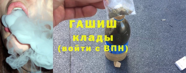 наркотики Няндома