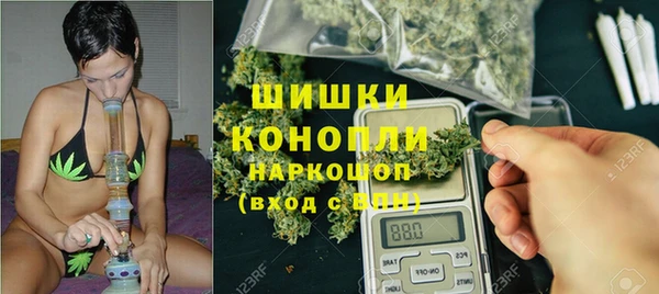 COCAINE Нея