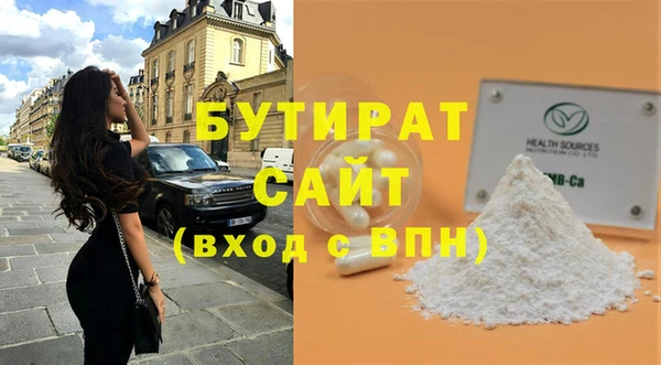 наркотики Няндома