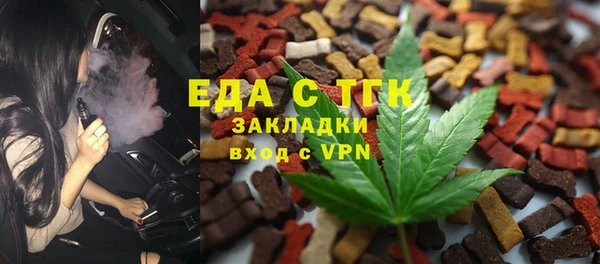 прущая мука Нягань