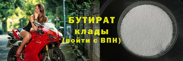 COCAINE Нея