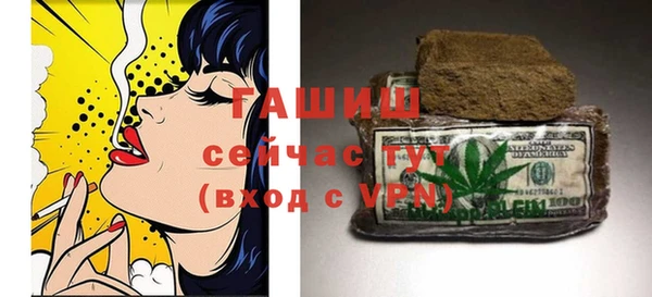 гашик Железногорск-Илимский