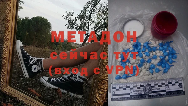 PSILOCYBIN Нефтекумск