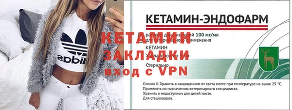PSILOCYBIN Нефтекумск