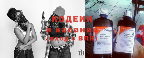 COCAINE Нея