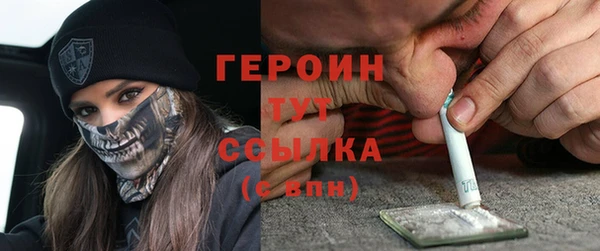 прущая мука Нягань