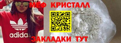ALPHA PVP Дубна