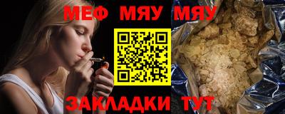 кокаин VHQ Донецк
