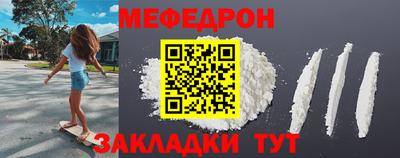 ALPHA PVP Дубна