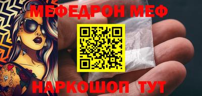 героин Гусь-Хрустальный