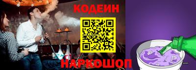ALPHA PVP Дубна