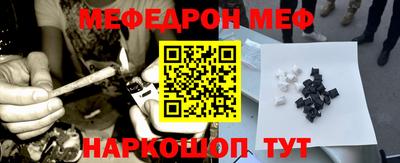 скорость Донской