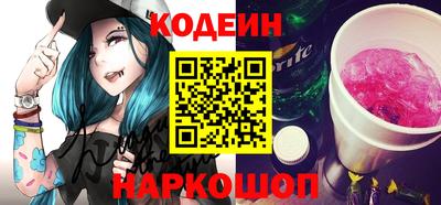 кокаин VHQ Донецк