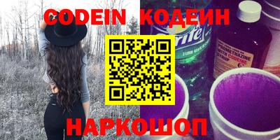 сатива Гусев