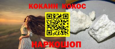скорость Донской