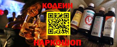 героин Гусь-Хрустальный