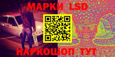 mix Гусиноозёрск