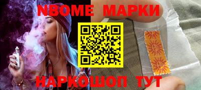 скорость Донской