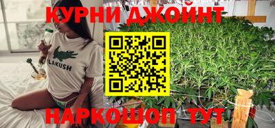 скорость Донской
