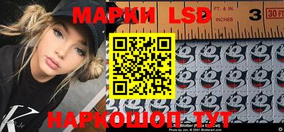 сатива Гусев