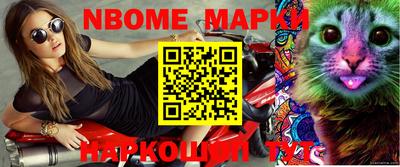 кокаин VHQ Донецк