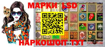 скорость Донской