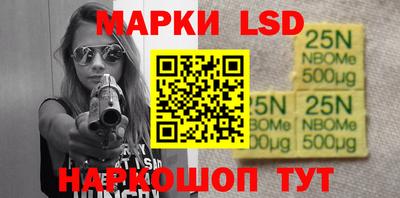 кокаин VHQ Донецк