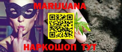 кокаин VHQ Донецк